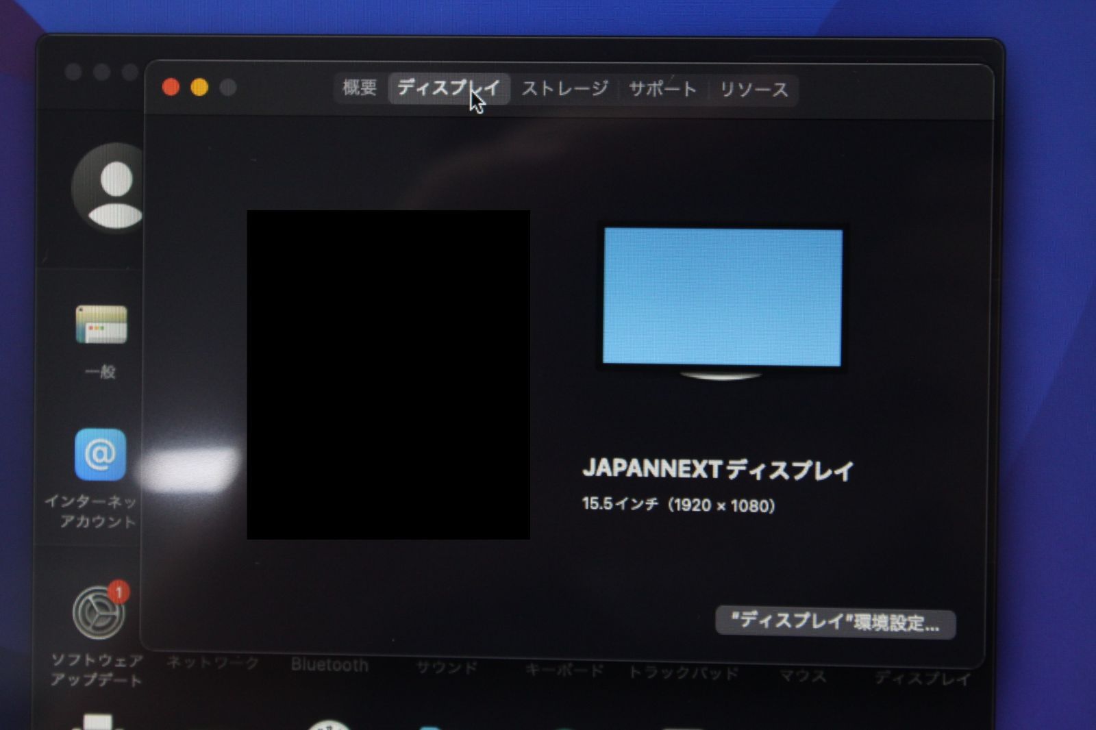 JAPANNEXT|フルHDモバイルモニター|JN-MD-i156FHDR-T|15.6インチ