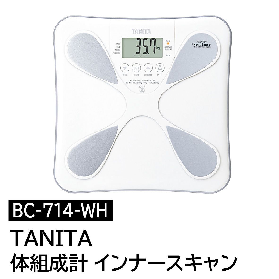 タニタ 体組成計 BC-714-WH - 遊具