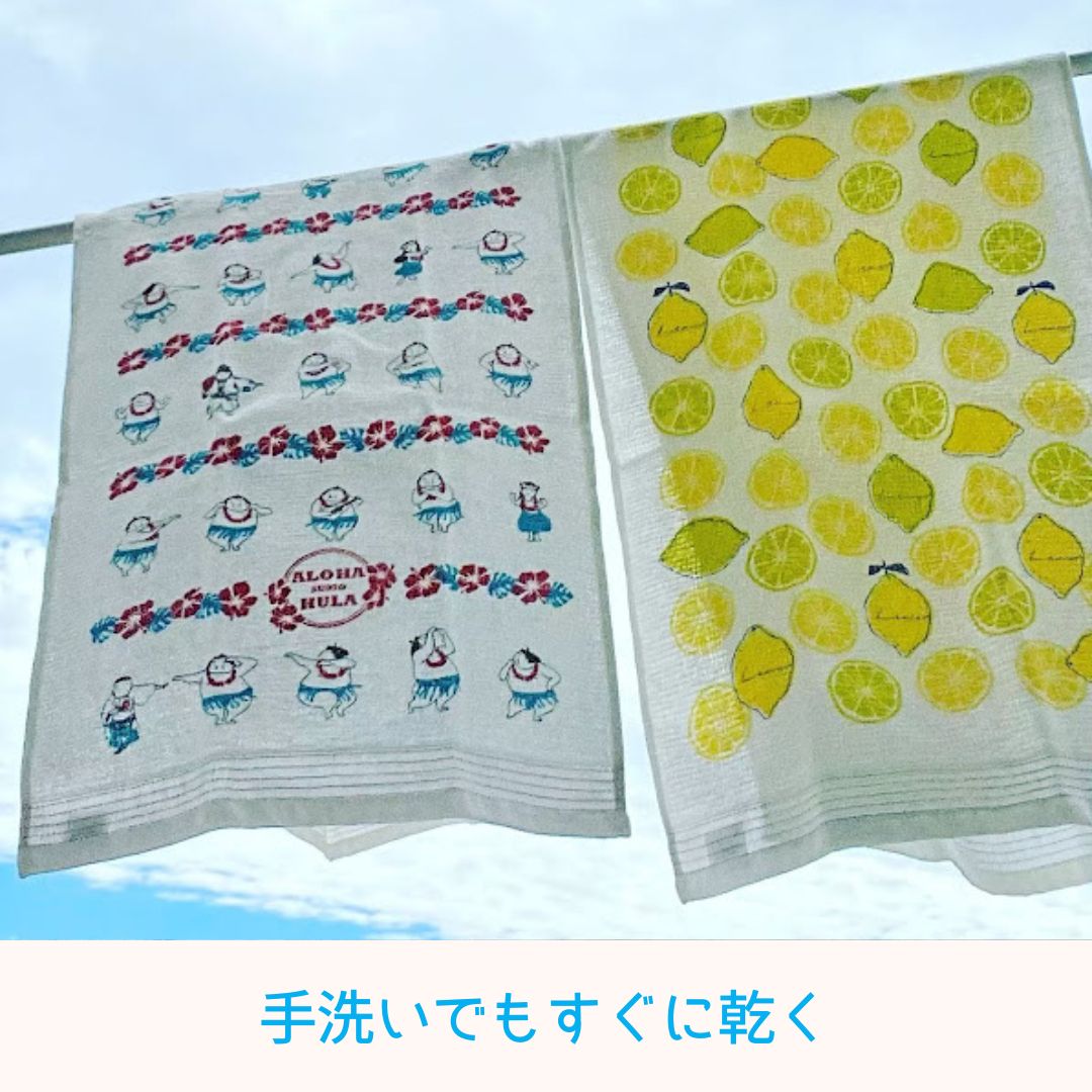 行方不明のため出品を停止します。　日本製みかん てぬぐい ハンカチ 行方不明のため出品を停止します。 日本製みかん てぬぐい ハンカチ