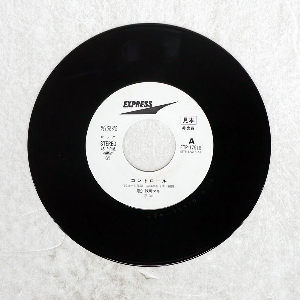 邦楽 Pervenche LP+CD Pervenche – Quite Small Happiness – CD (Album) + CD (), 2022