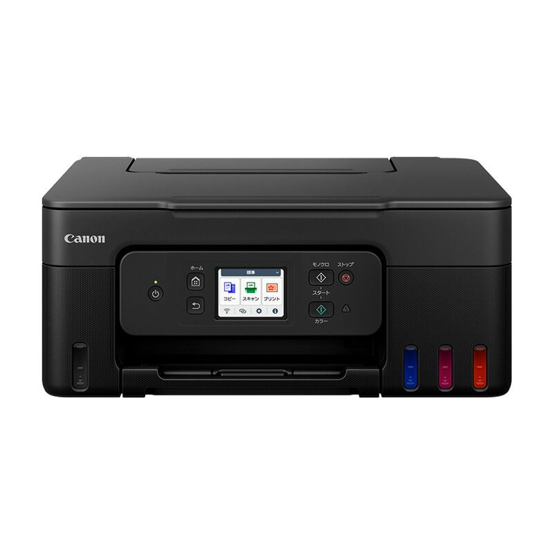 メーカー正規品 新品 CANON キヤノン インクジェットプリンター ブラック G3390 家庭用 最大A4
