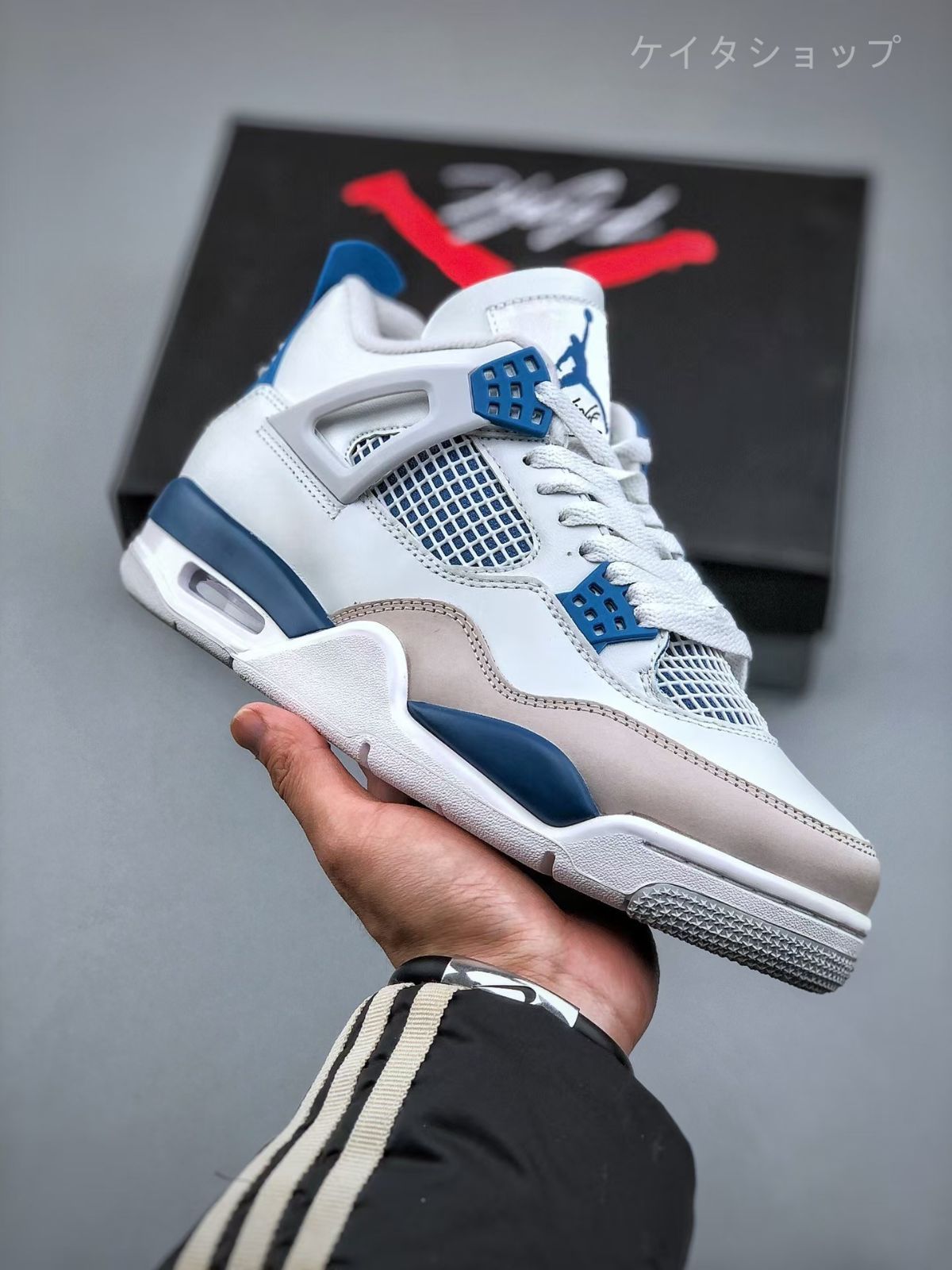 Nike Air Jordan 4 Retro Industorial Blue