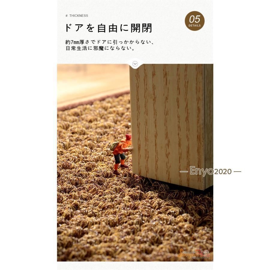 オフィス お店