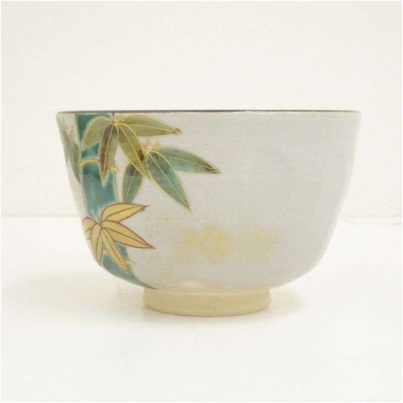 京焼 伊藤魁雲造 乾山竹虎茶碗（共箱）茶道 抹茶 おしゃれ 抹茶茶碗