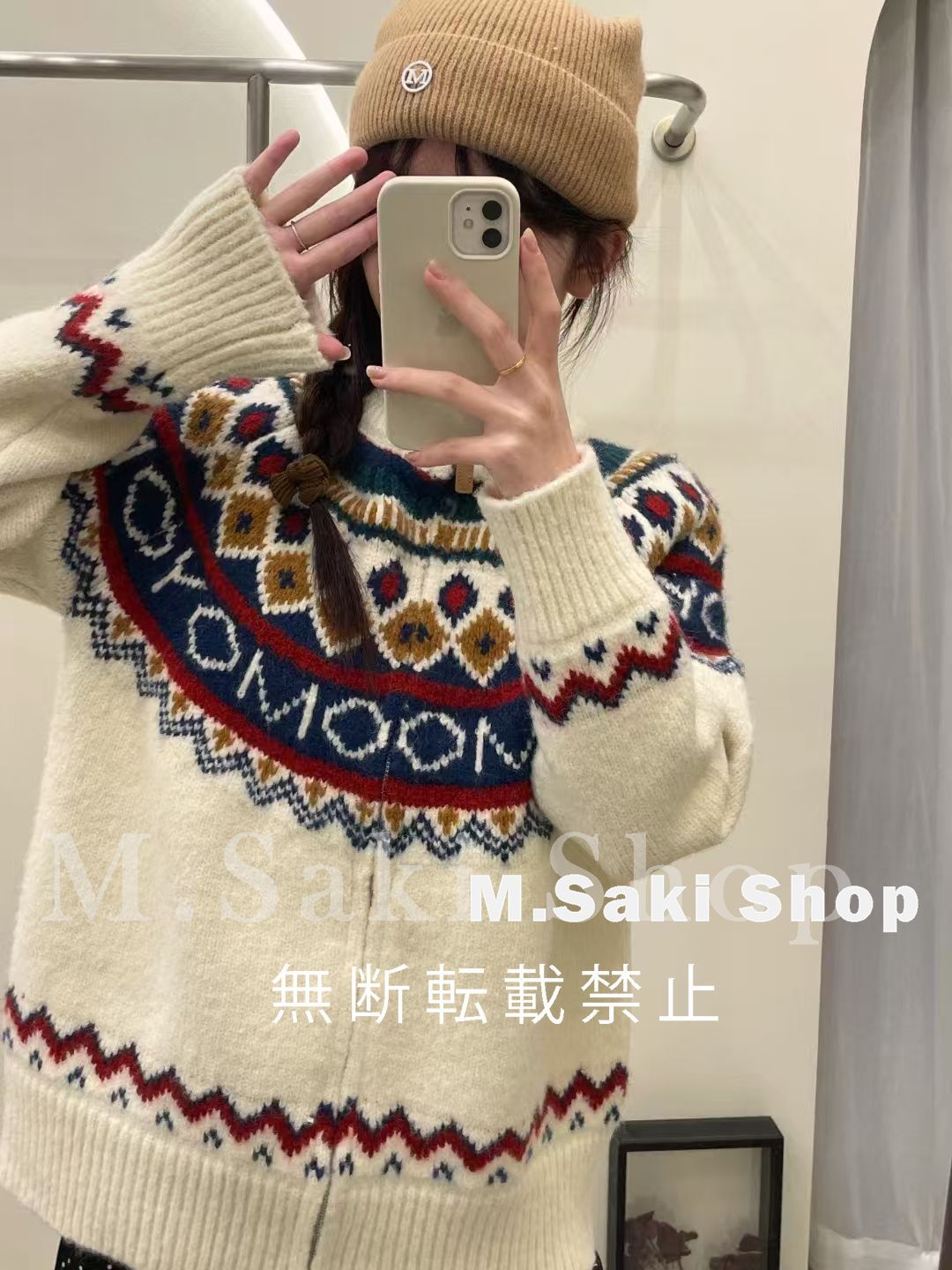 レディース 韓国ファッション トップス カーディガン 長袖 ハイネック 伸びる 厚手 ウール混 ノルディック ジップアップ シンプル カジュアル 秋 冬  ホワイト .
