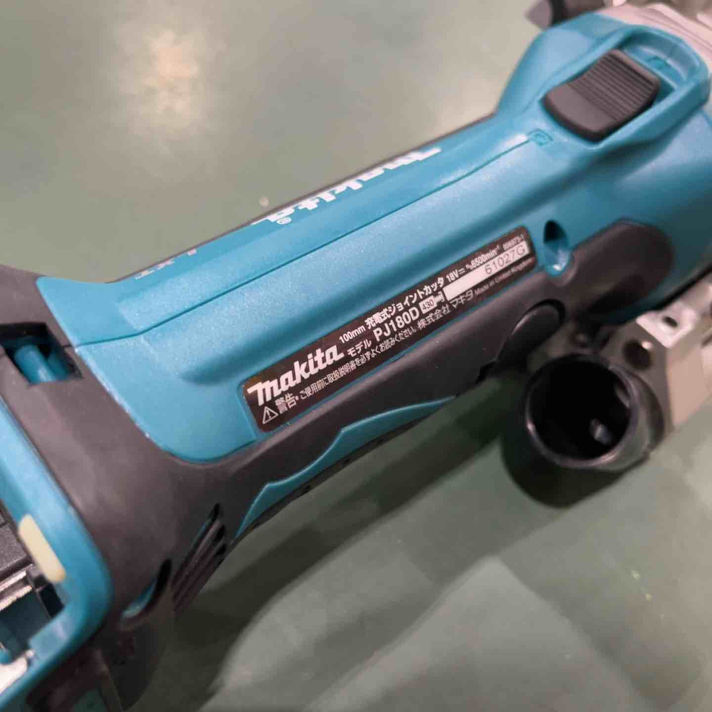 makita