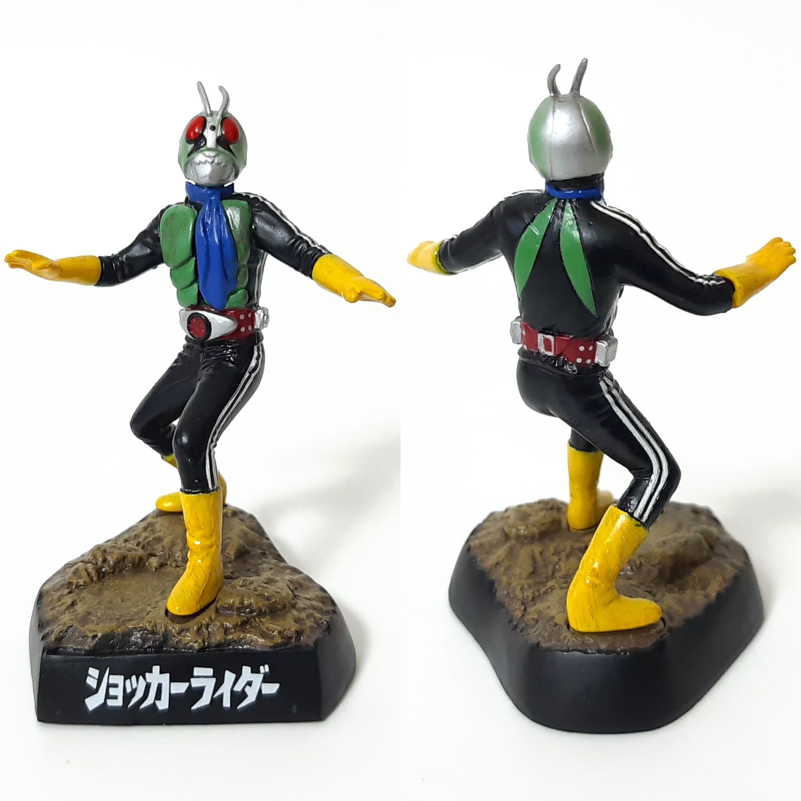 バンダイ ライダー怪人名鑑1 仮面ライダー ショッカーライダー 6
