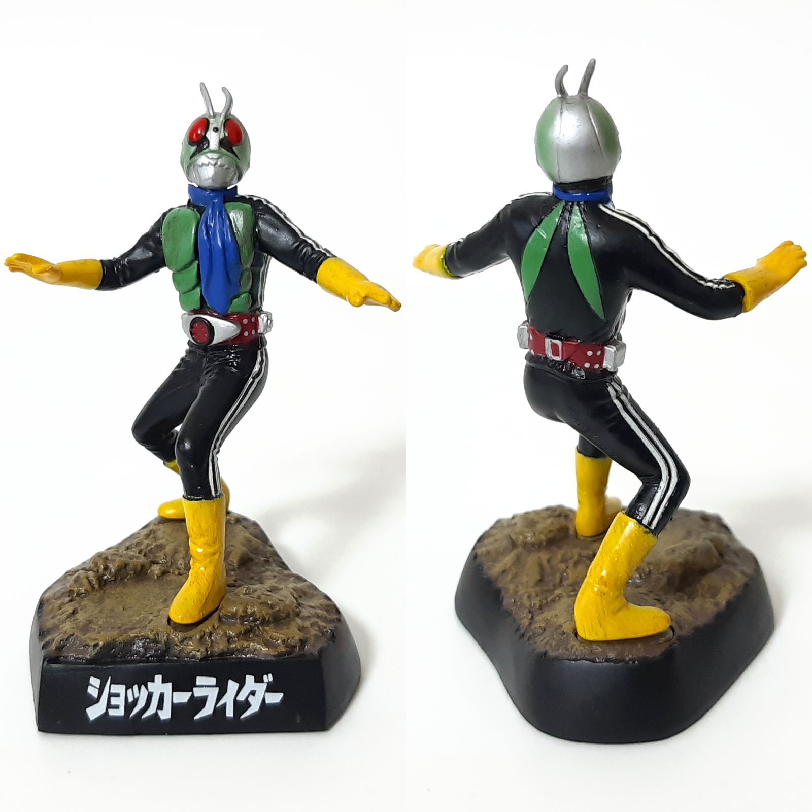 ライダー怪人名鑑 ショッカーライダー 青マフラー - 特撮