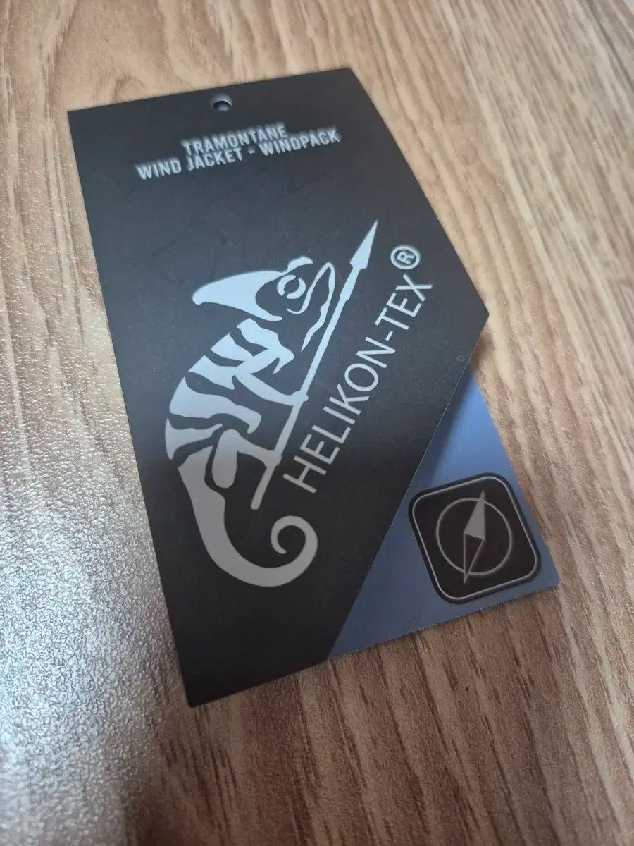 トラモンテイン ウィンドジャケット