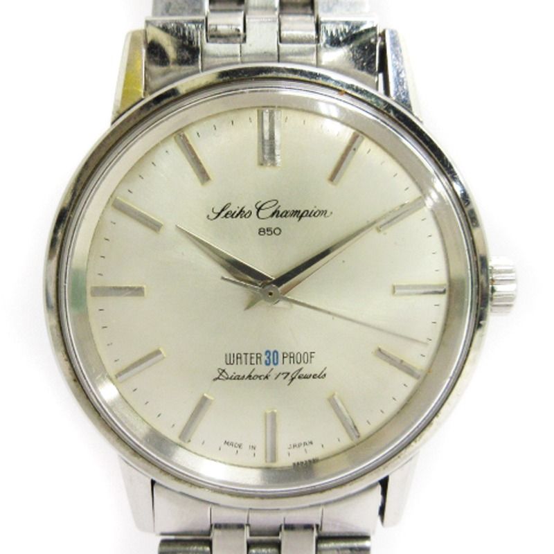 セイコー SEIKO チャンピオン 850 腕時計 手巻き 17石 タツノオトシゴ