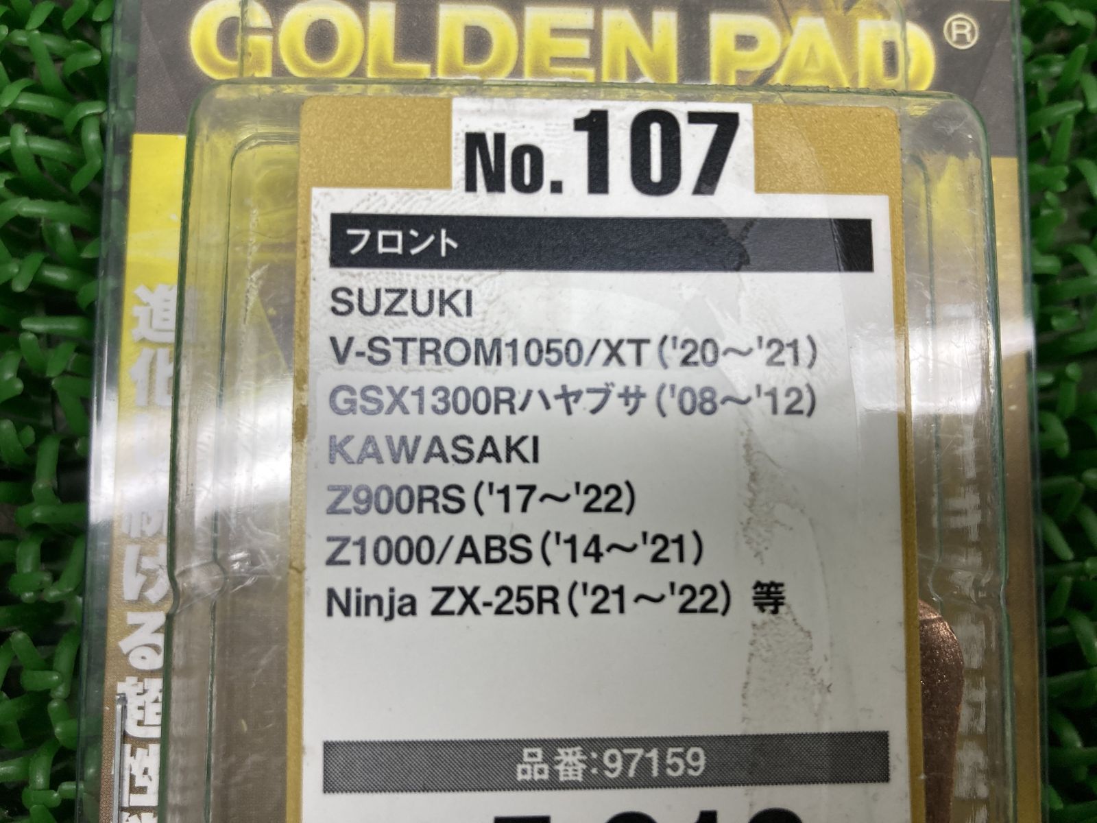Tatsuです 61dpyUvs-TL._UF894,1000_QL80_.jpg