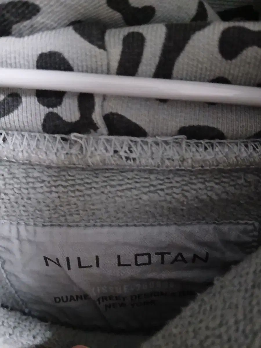 LOTAN