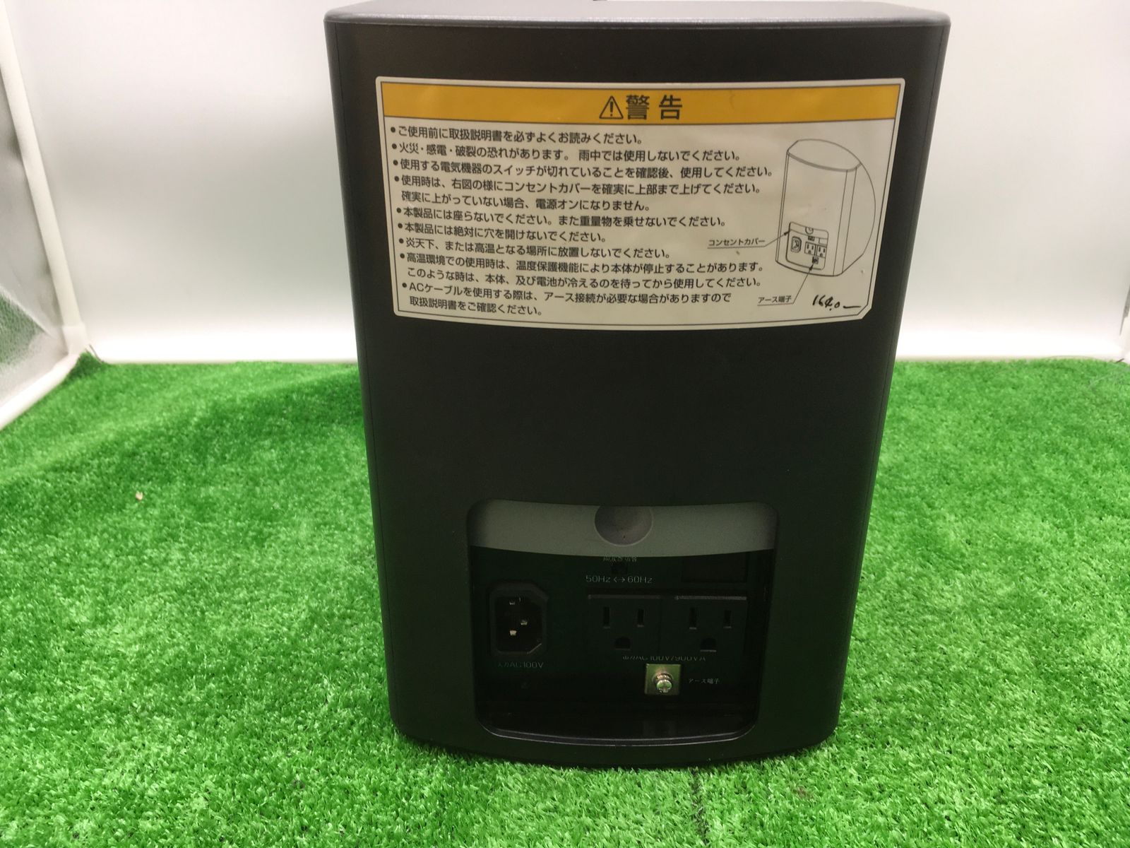 領収書発行可】☆Makita/マキタ 小型AC100V電源ポータブル電源 PAC100 [ITSEE5OY6QAA][エコツール岡崎インター店] -  メルカリ