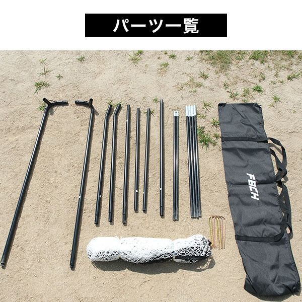 バッティングゲージ