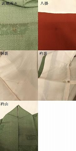 平和屋着物●白鷹お召　霞花文　正絹　逸品　AAAU0074np 平和屋着物○白鷹お召 霞花文 正絹 逸品 AAAU0074np - メルカリ