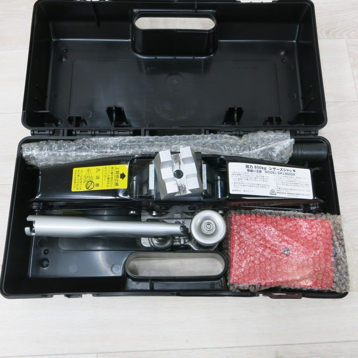 送料無料] ◇MASADA マサダ製作所 油圧 シザーズジャッキ DPJ-850DX 