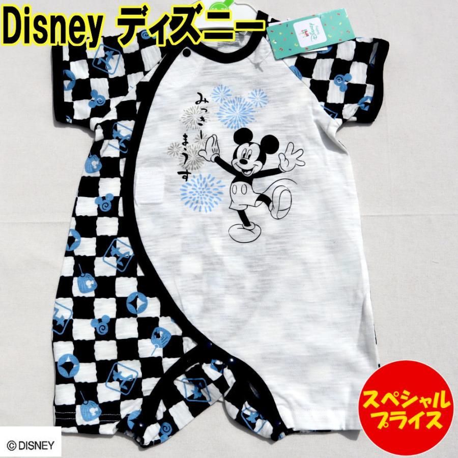 ディズニー ベビー サイズ60〜70 プレオール カバーオール Disney 