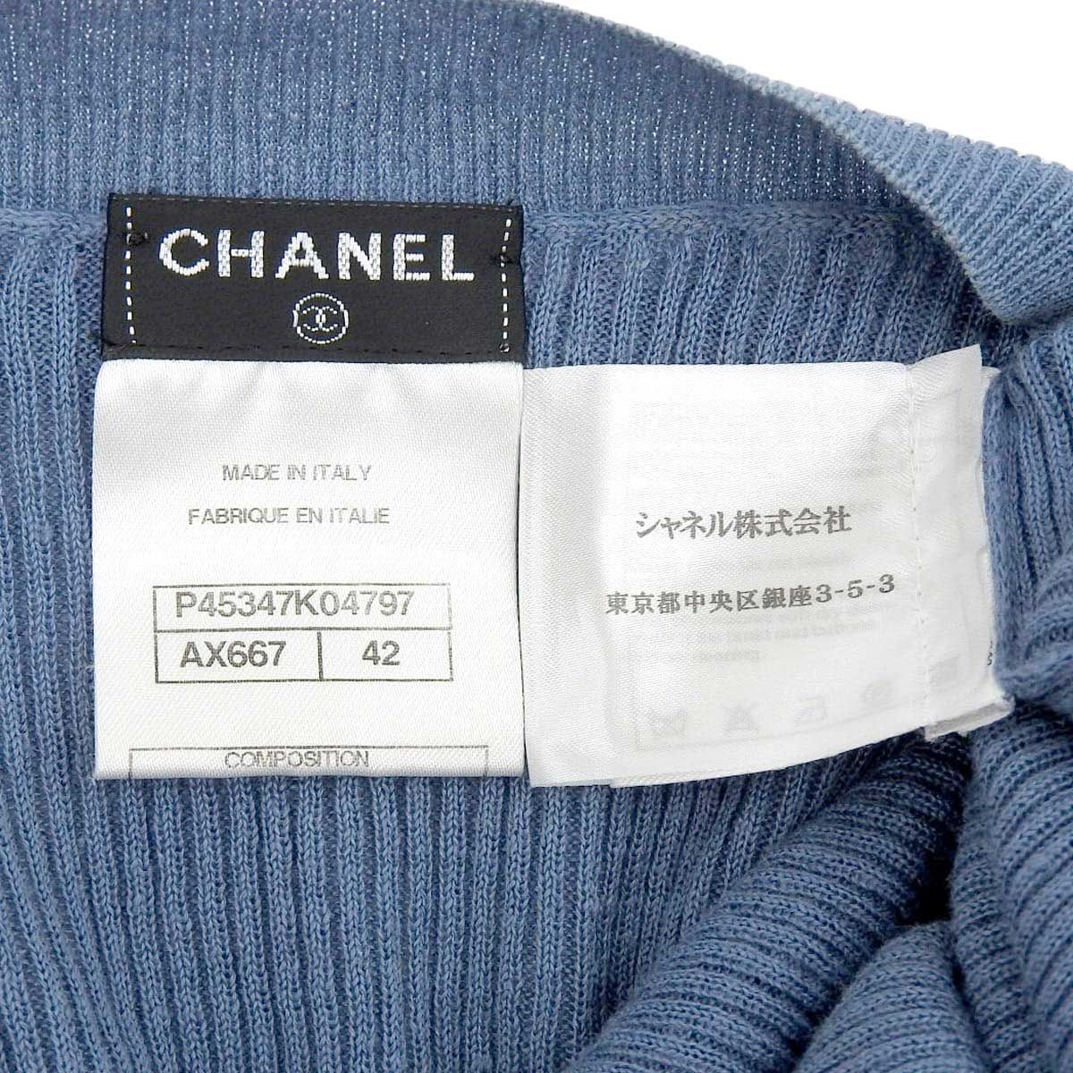 CHANEL - シャネル ココマーク ヘンリーネック リブ ニット P45347 レディース ブルー CHANEL 【中古】 【アパレル・小物】 シャネル ココマーク ヘンリーネック リブ ニット P45347