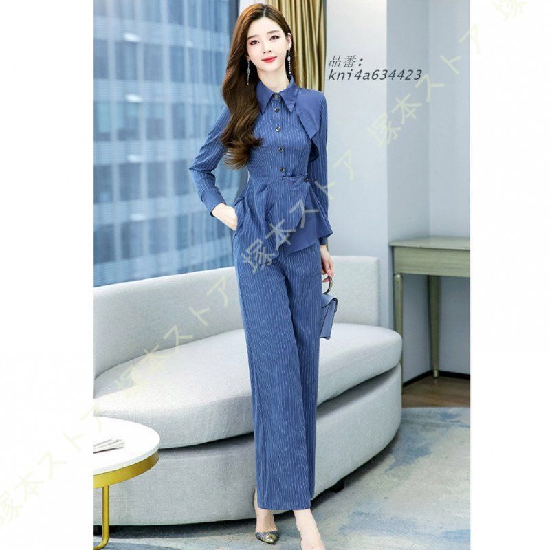 フォーマル シンプル