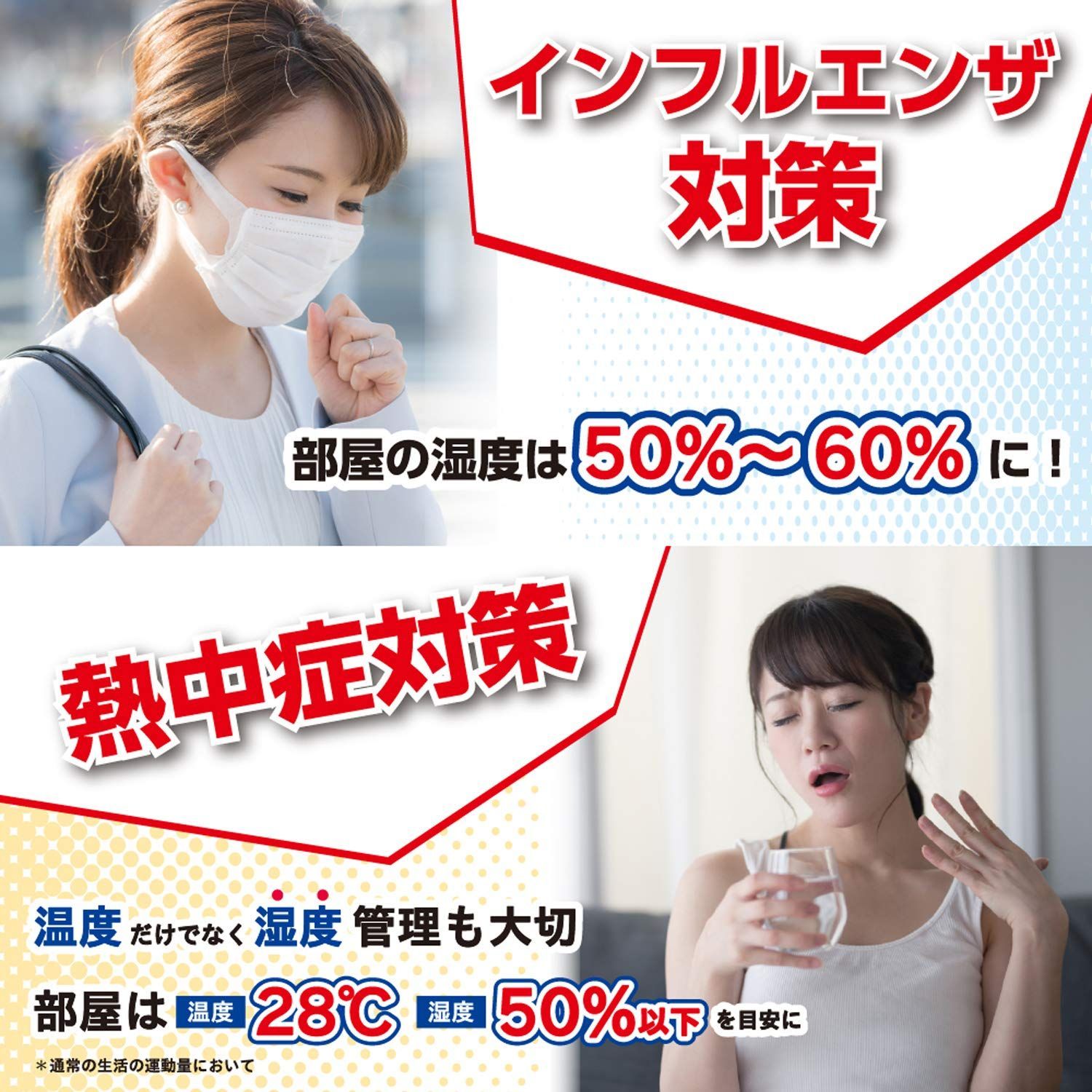 在庫 TT-559 オレンジ マグネット 卓上 OR 壁掛け デジタル 湿度 温度 アラーム カレンダー 時計 温湿度計 タニタ HRDEVELOPMENT_JP