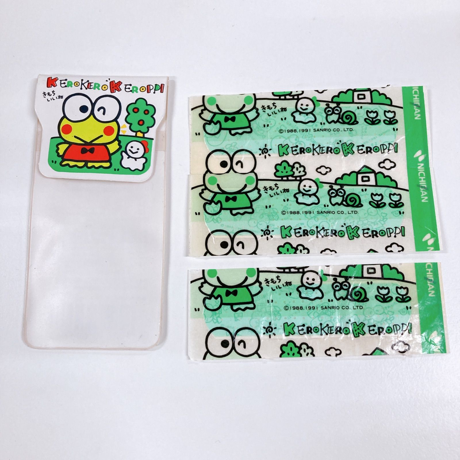レトロ 絆創膏 けろけろけろっぴ サンリオ - メルカリ