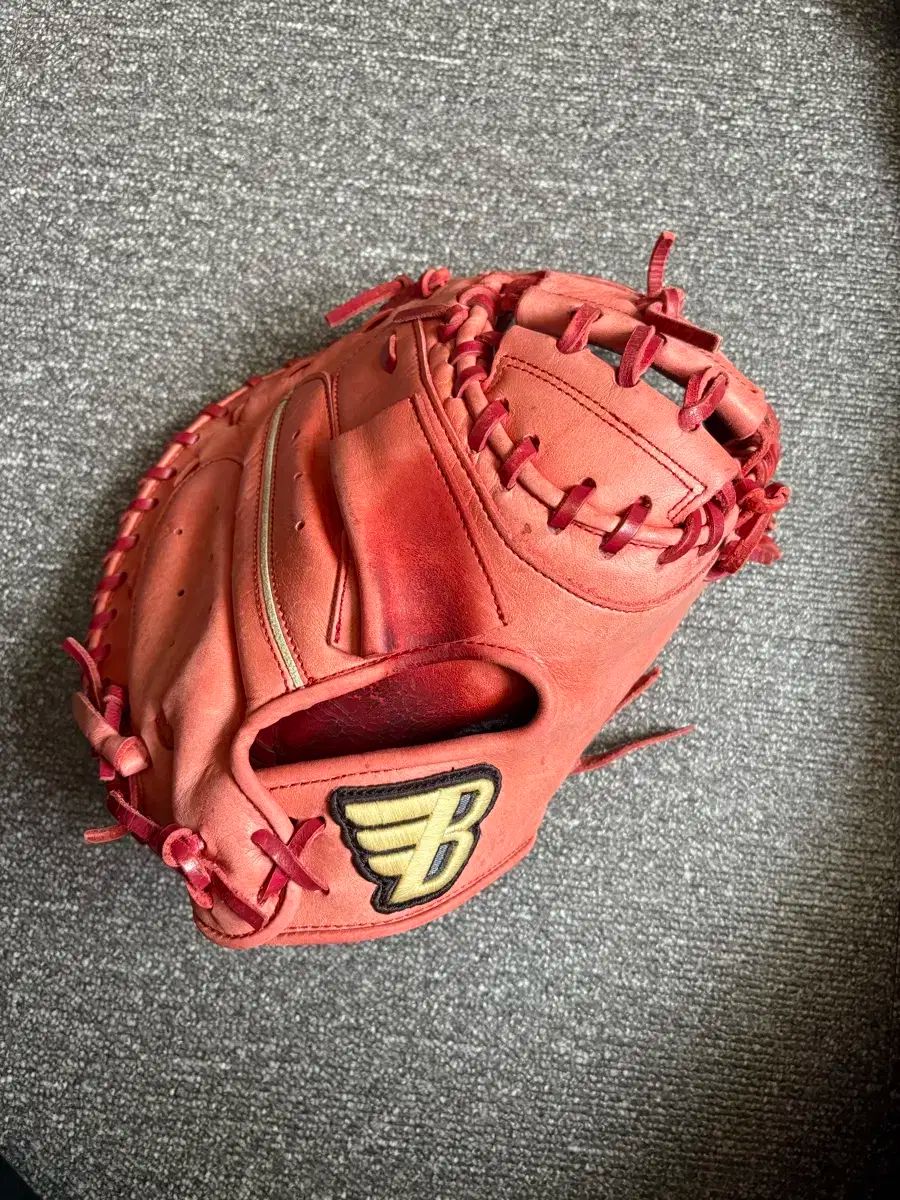 Mizuno Victory Stage キャッチャーミット黒/赤 ミズノ