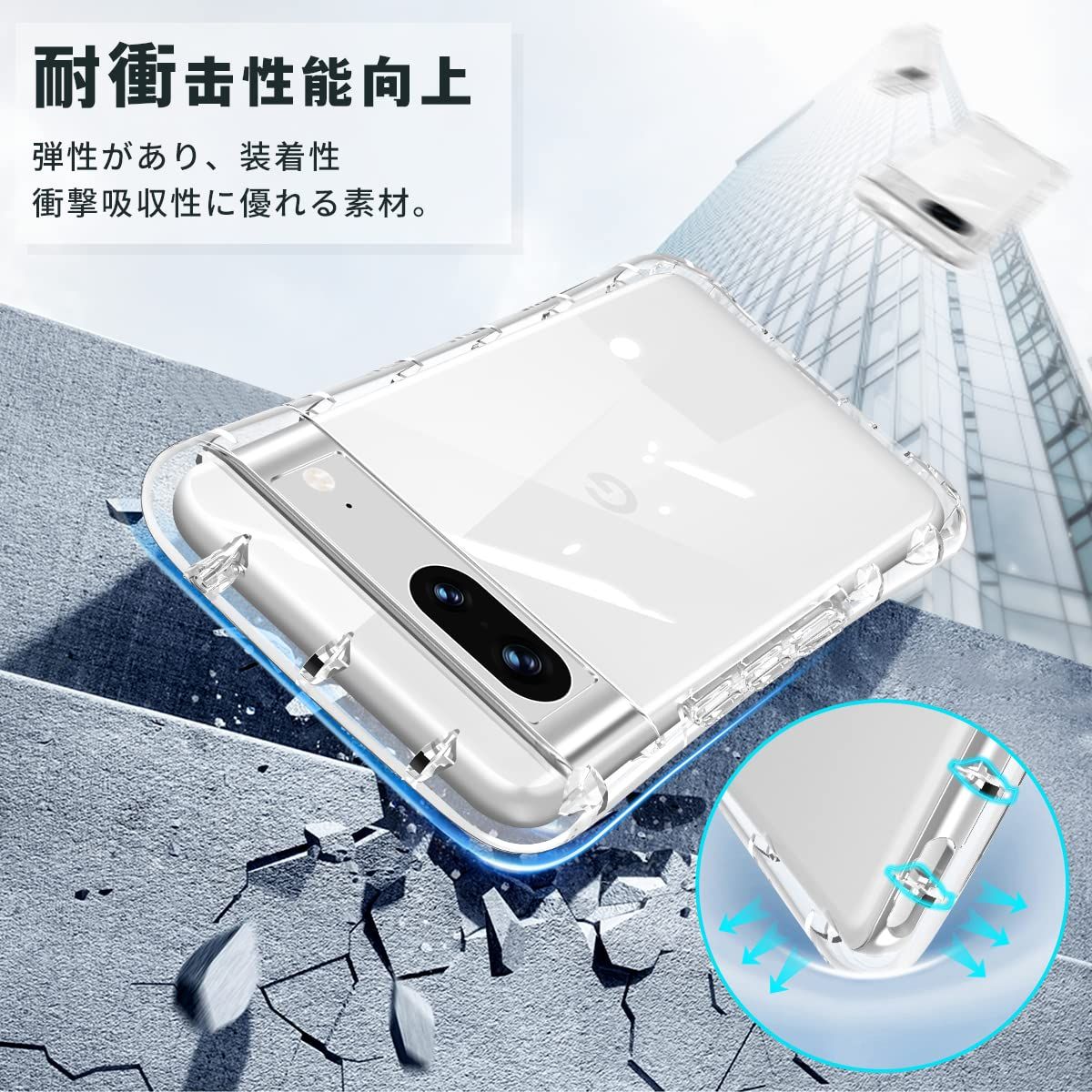 Google Pixel 7a シー本体　公式カバー付き Amazon.co.jp: Google Pixel 7a ケース - 海 GA04320 : 家電＆カメラ