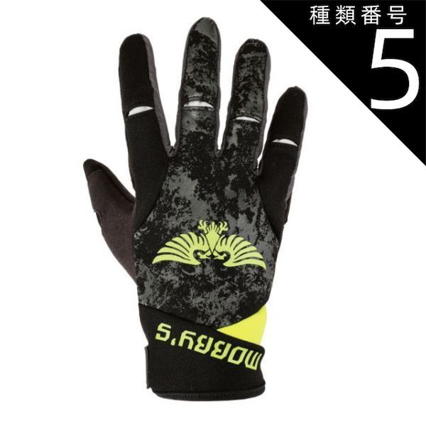 種類5：RED/M 【MOBBY'S/モビーズ】アグログローブ JA-1700 グローブ 手袋 大人用