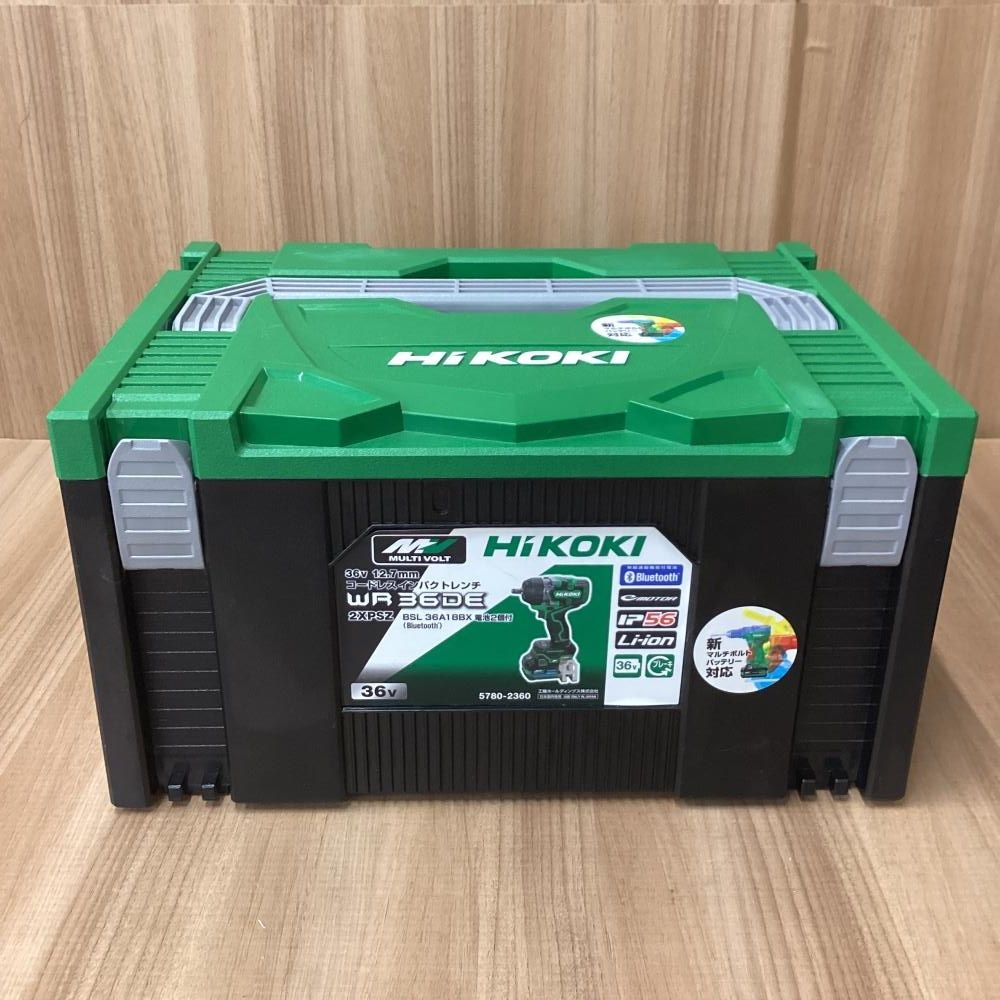 HiKOKI ハイコーキ