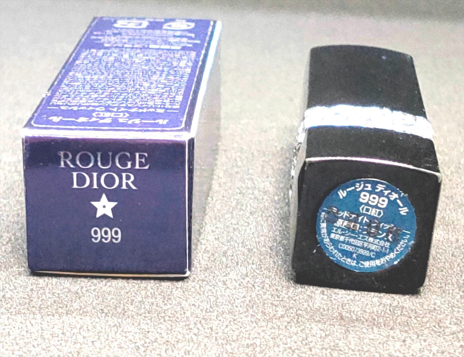 Dior ルージュ ディオール ミッドナイト ウィッシュ 999 - メルカリ