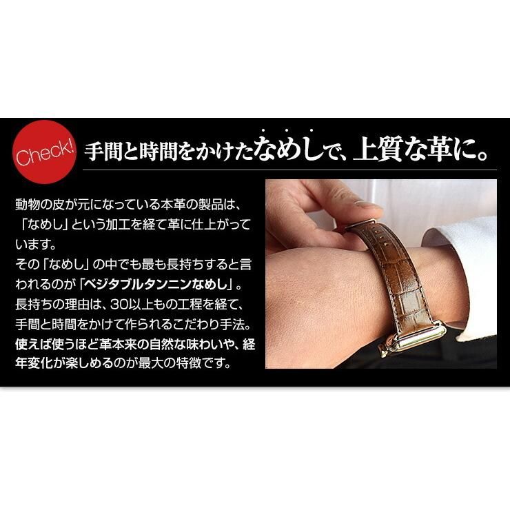 GAZEゲイズクロコ型押しスマートウォッチバンドAppleWatchバンドアップルウォッチベルト本革牛革腕時計用ベルト.3R