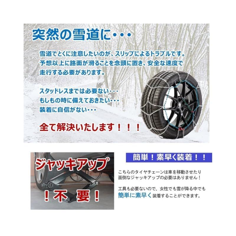 専用(10日まで) 205/45R17 サマータイヤ タイヤホイールセット <br> Verthandi VW-S10
