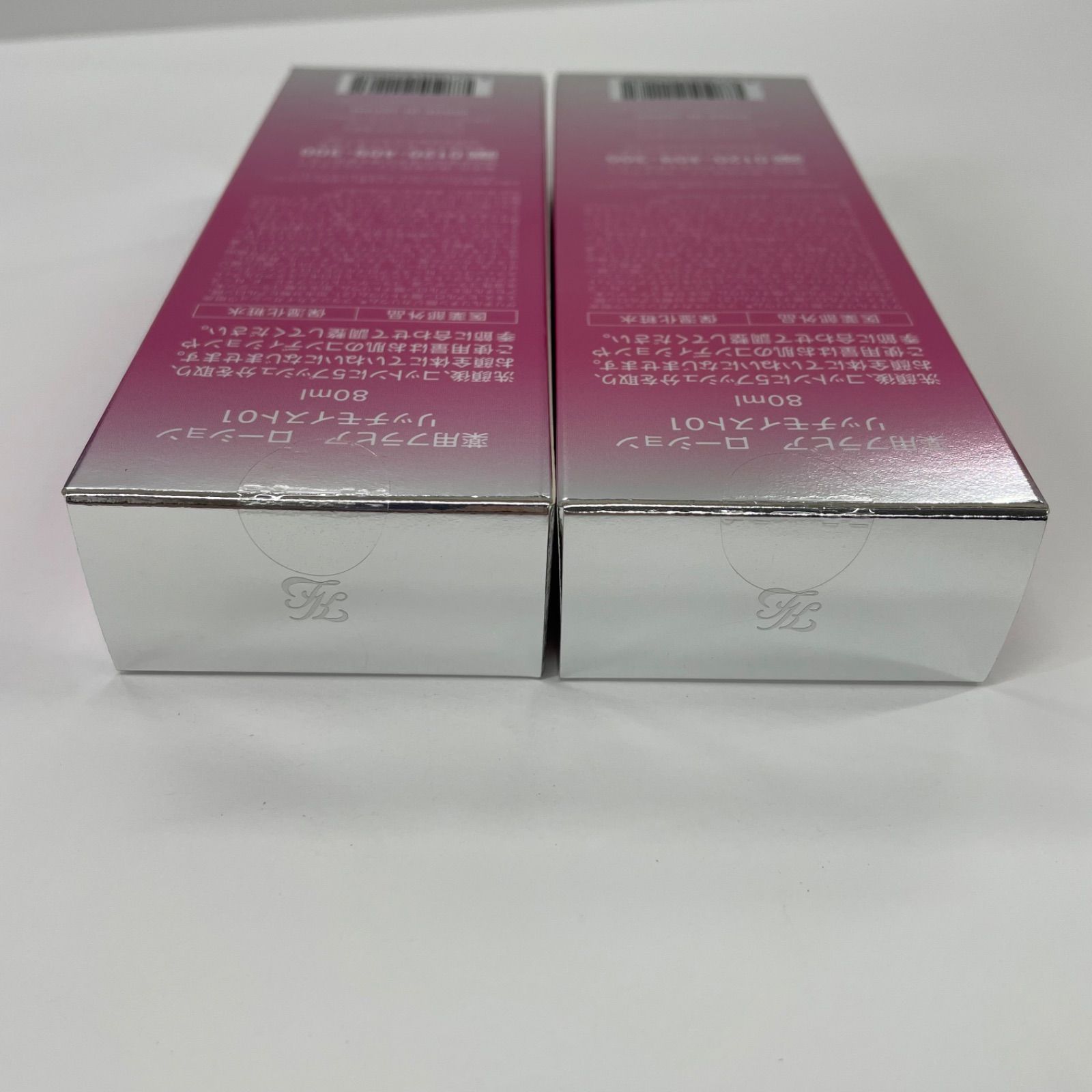 薬用フラビアローションリッチモイスト 3×150g 【公式通販】