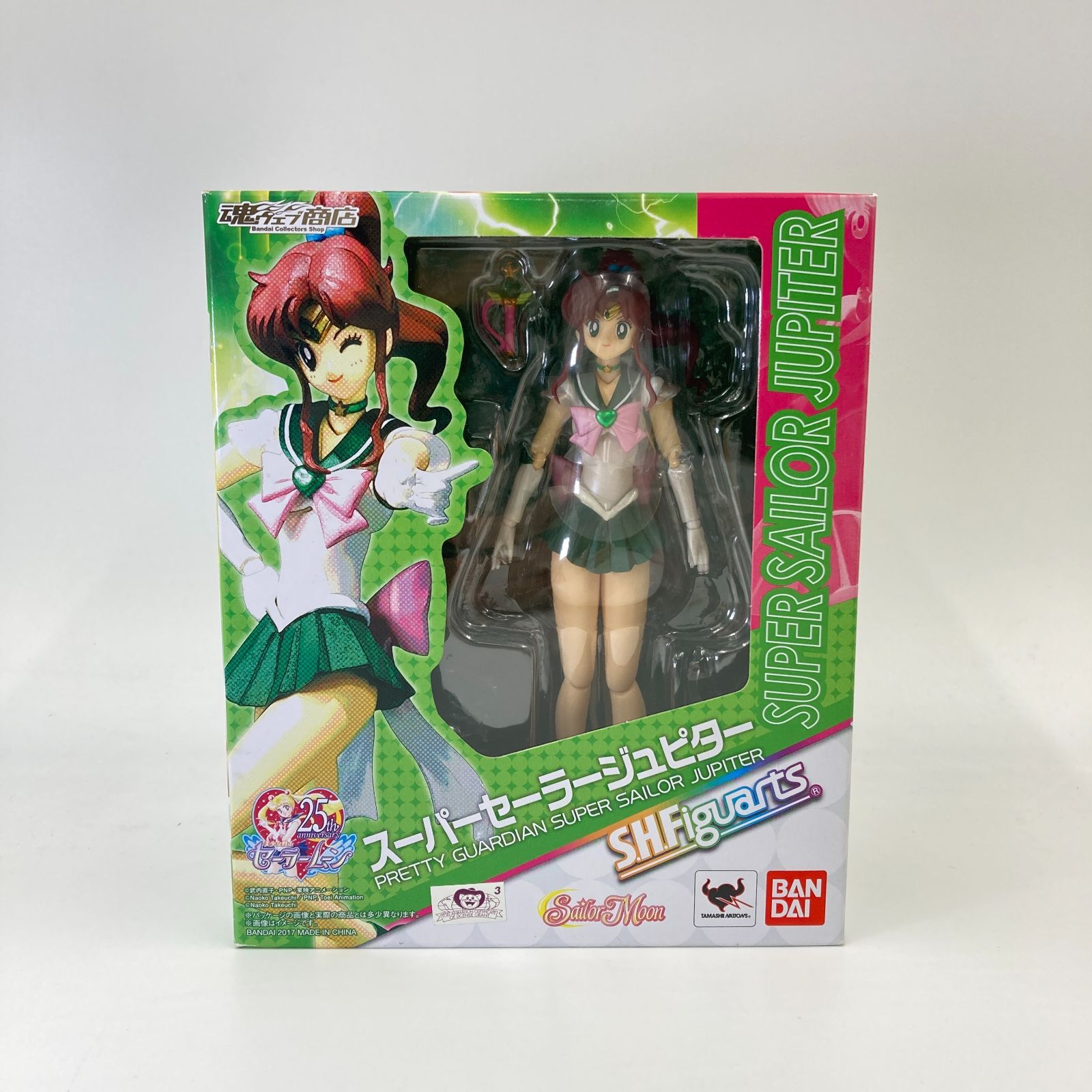 未開封】S.H.Figuarts スーパーセーラージュピター 「美少女戦士