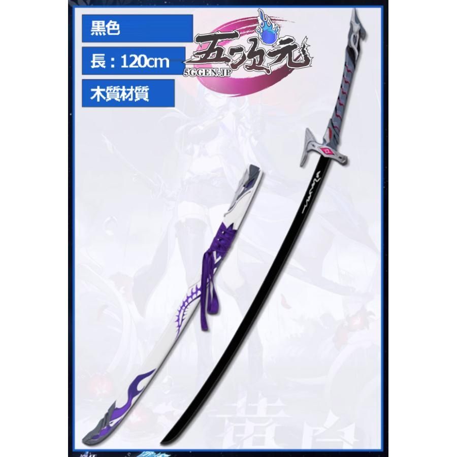 BJ0908ML ハロウィン