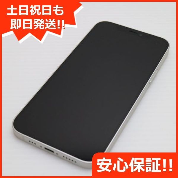 SIMフリー