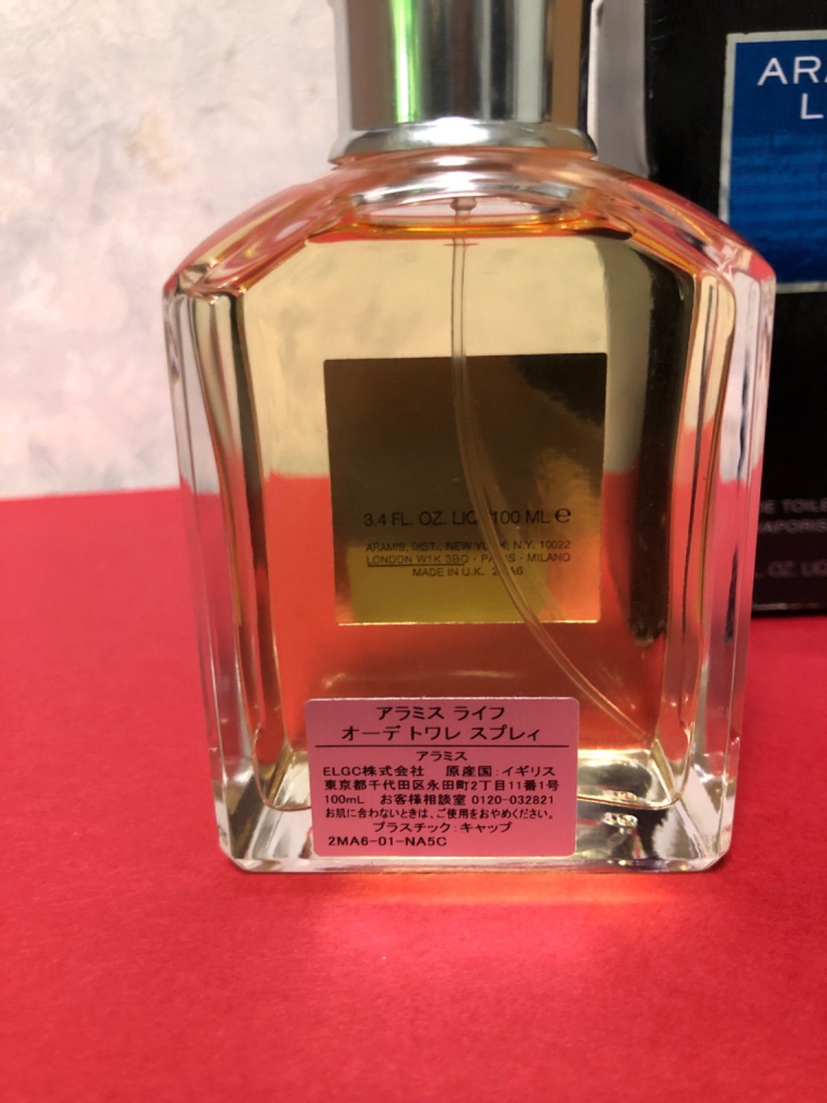 お買い得商店街 アラミスライフオードトワレ 100ml未使用 メルカリ - oa 香水(男性用)