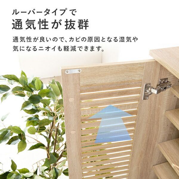 組立式