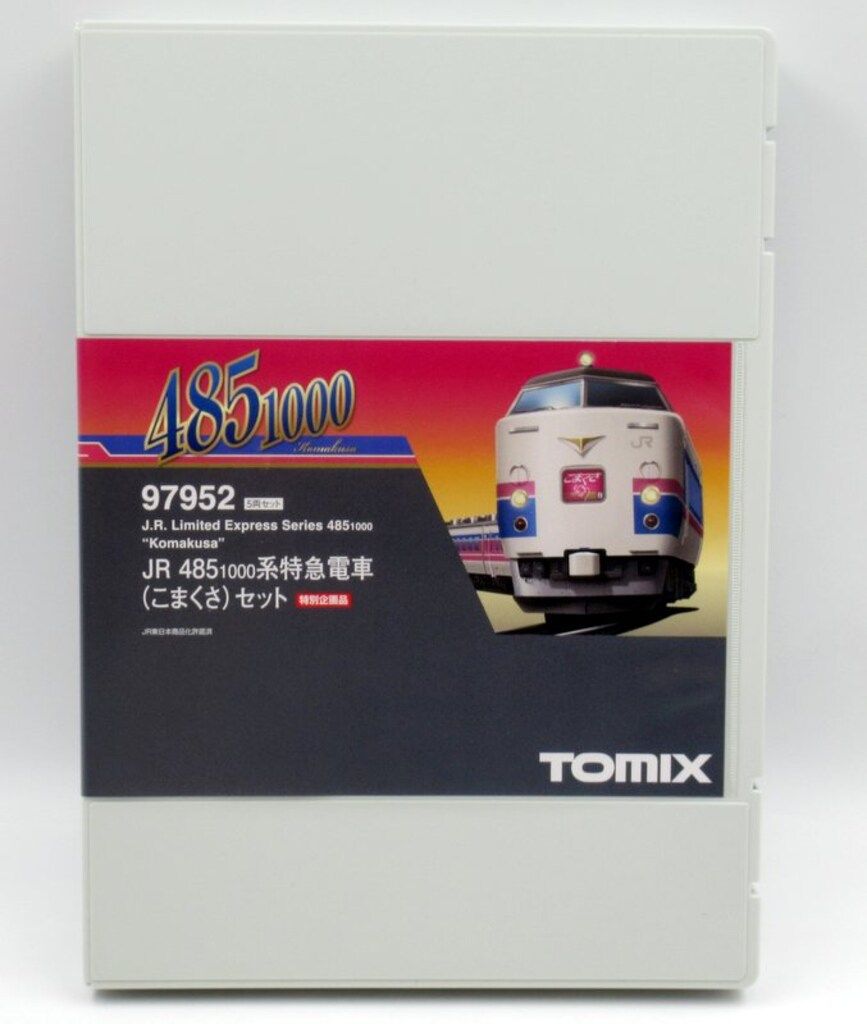 TOMIX Nゲージ JR 485-1000系特急電車 (こまくさ) セット (5両セット