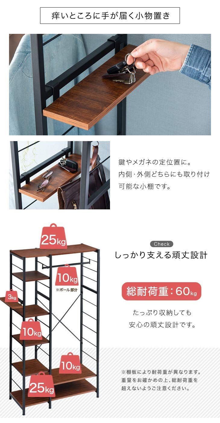 頑丈