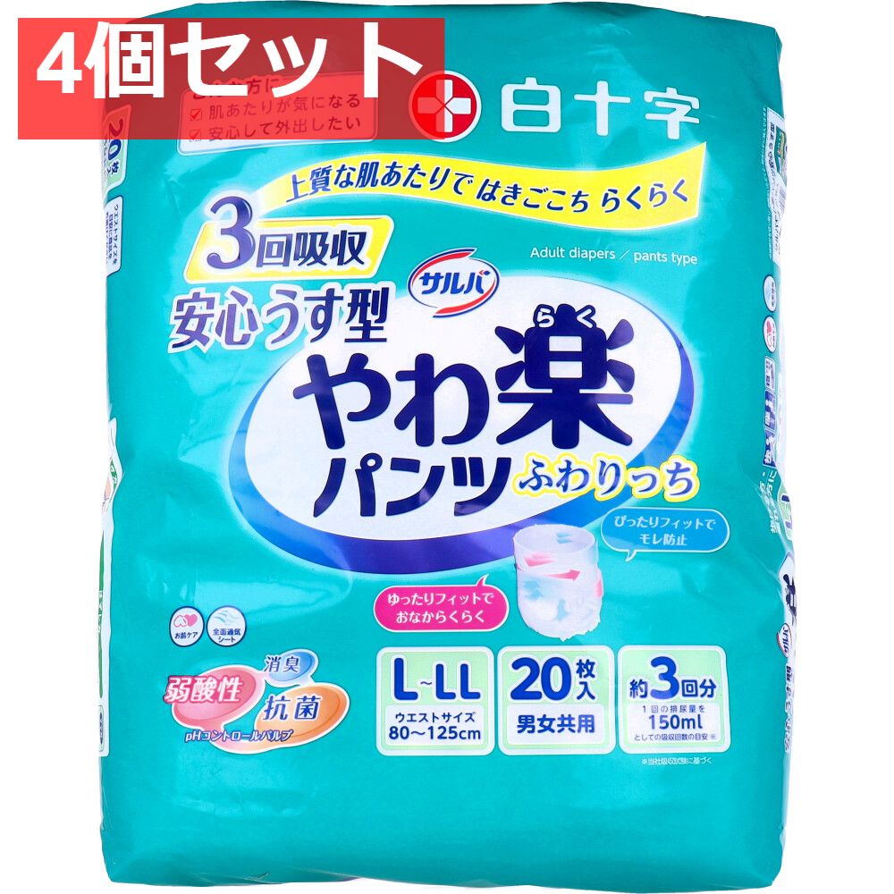 割引 ♡coco♡様 まとめ売り ヒステリックミニ 半袖Tシャツ 黒 2枚 140