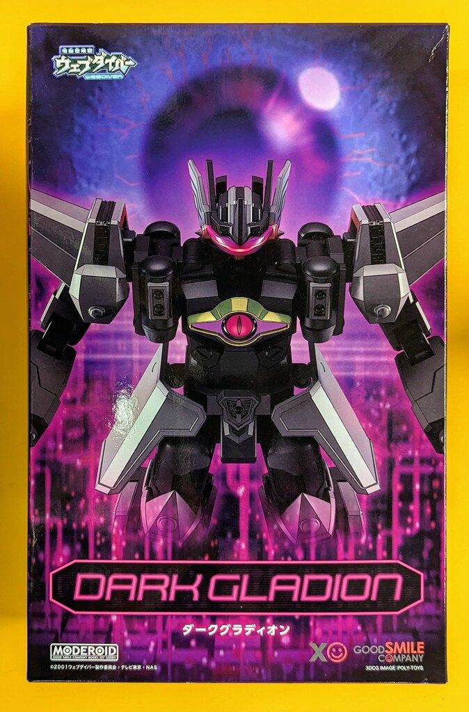 ☆【未開封】グッドスマイルカンパニー MODEROID ダークグラディオン