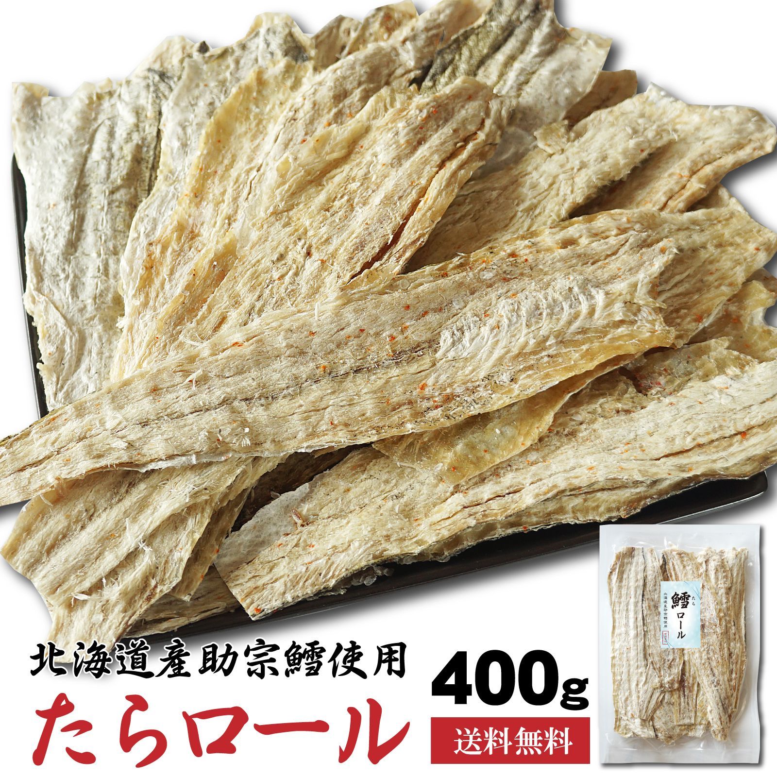 のサムネイル