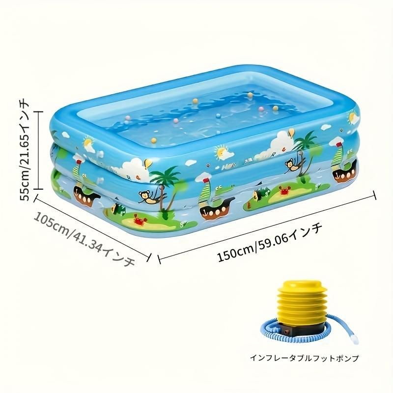 ビニールプール 家庭用 インフレータブルプール 大型円形スライド付き 夏の庭園 水遊び パーティー 耐久性 PVC素材 収納が簡単 海のデザイン かわいいデザイン キッズ 子供の水遊び 太陽のデザイン 夏休み プール 縦長 水色