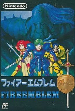 中古】ファミコンソフト ファイアーエムブレム外伝 - メルカリ