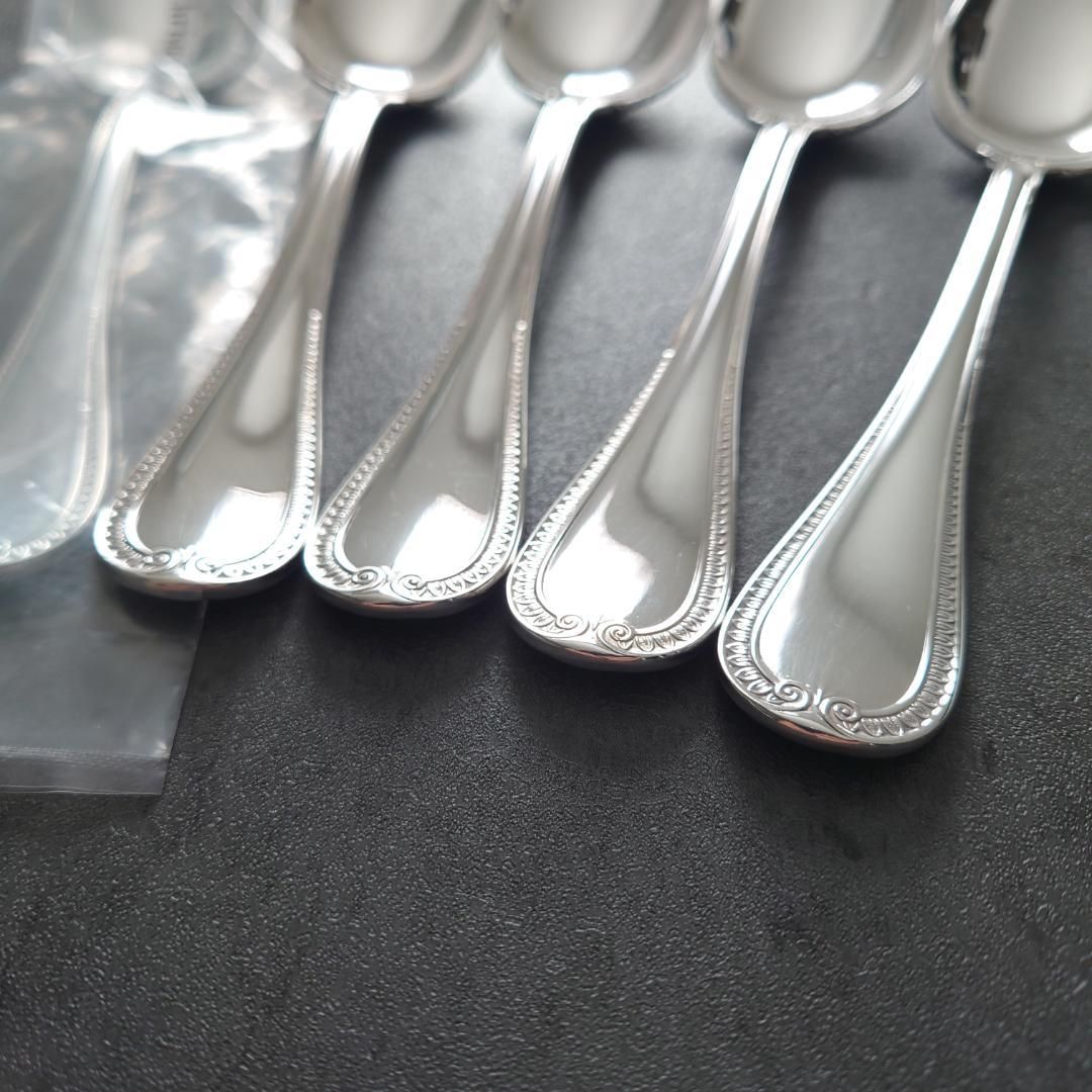 クリストフル マルメゾン