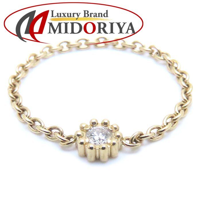 クリスチャンディオール ミミウィ リング K18YG ダイヤモンド Dior クリスチャンディオール ミミウィ リング K18YG ダイヤモンド Dior