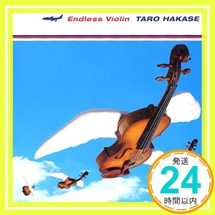 ENDLESS VIOLIN [CD] 葉加瀬太郎; 葉加瀬太郎_02 - メルカリ