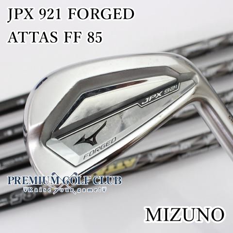 B-ランク アイアンセット ミズノ JPX 921 FORGED|ATTAS FF 85|Freeflex|31 7616
