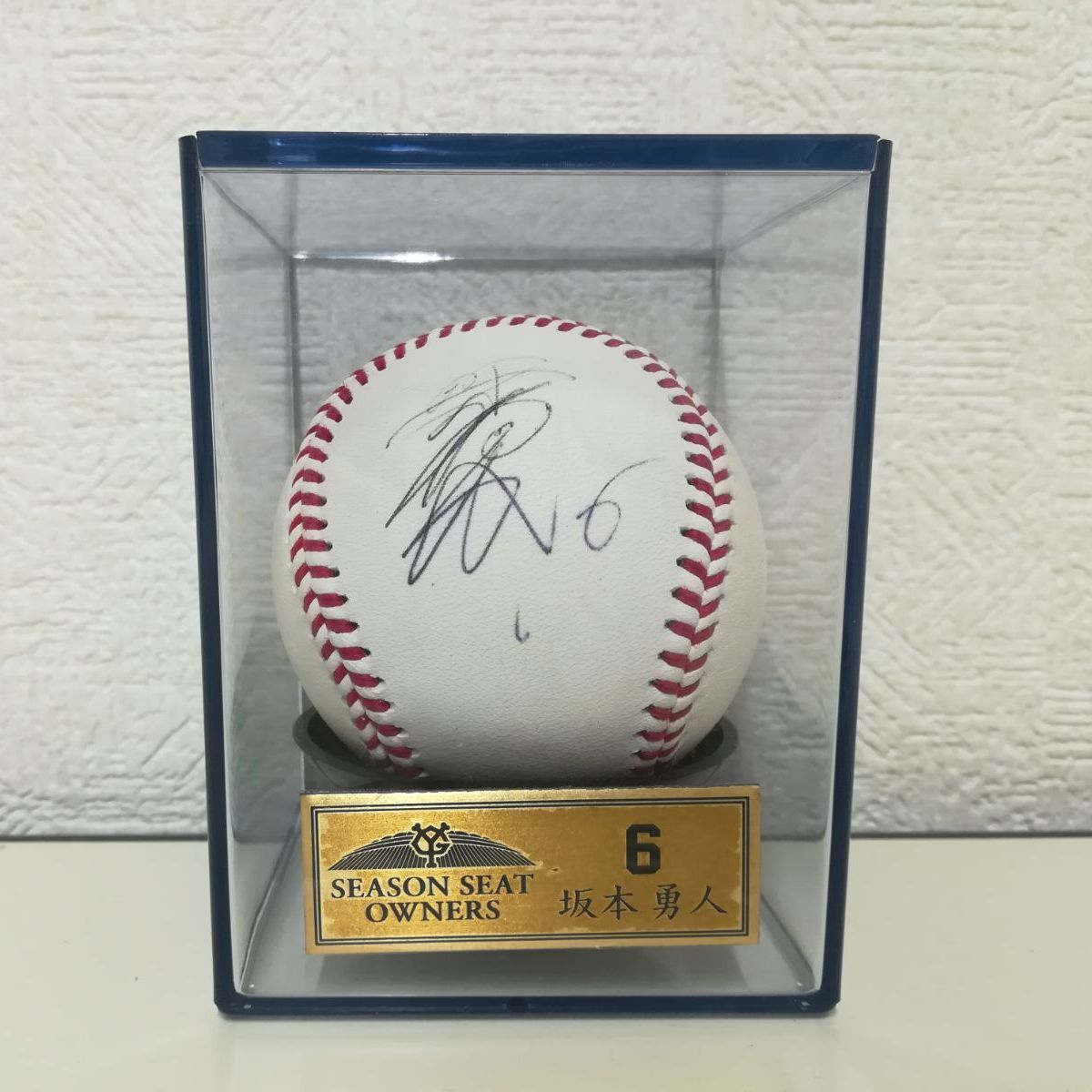 坂本勇人　直筆サイン　当選品　読売ジャイアンツ　介助犬イベント 坂本勇人直筆サイン当選品読売ジャイアンツ介助犬イベント
